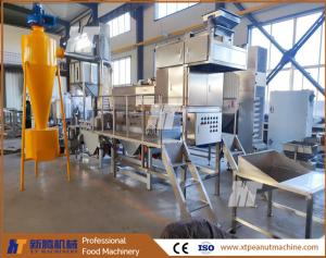 China 500kg/H Groundnut Crushing Machine Cutter factory