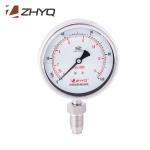 Oil Crusher Diaphragm Seal Pressure Gauge Fill In Silicon Good Repeatability