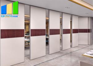 China Meeting Room MDF Sound Proof Separation Folding Movable Partition Walls factory