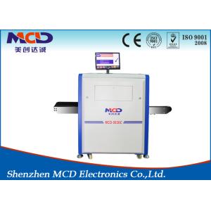 China Professional Airport Bag Scanner , X Ray Baggage Scanner Machine φ0.254mm Through Resolution factory