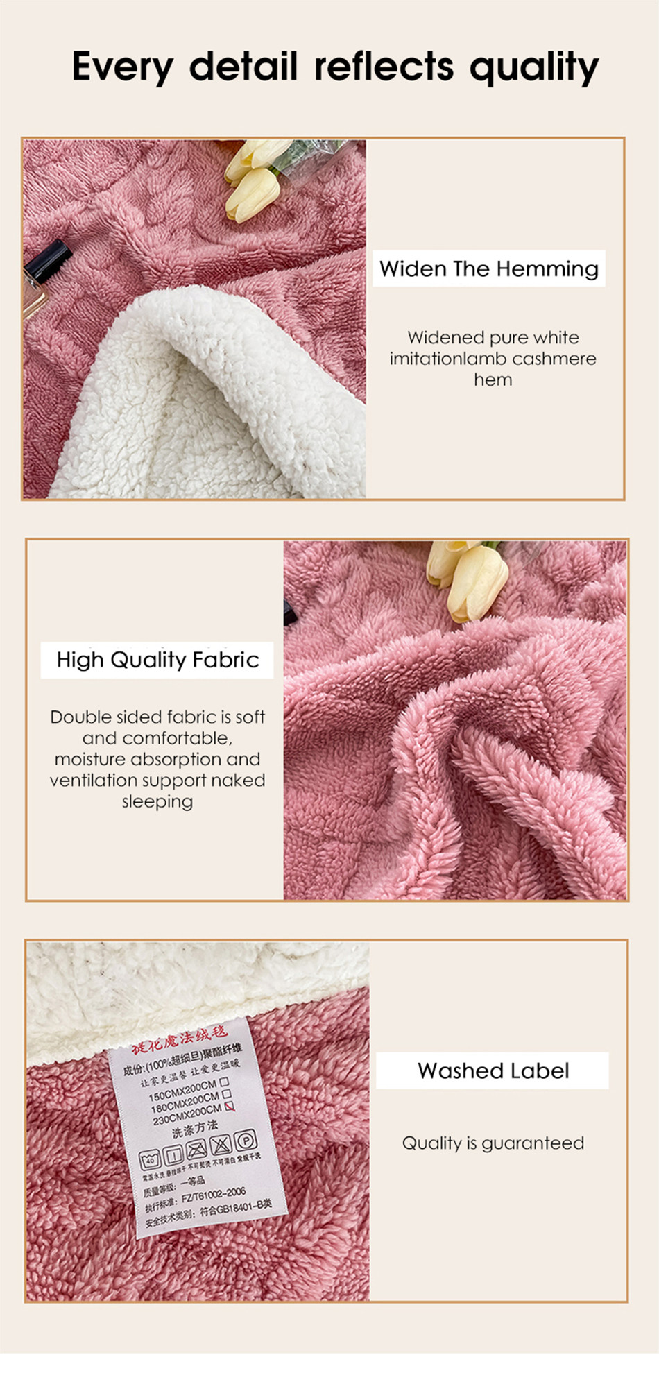 Simple Style Polar Fleece Blanket Double Sided Lamb Cashmere Plaid for Winter Nights