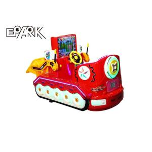 Coin Operated Swing For Kids Shopping Mall Kiddie Rides 3d Car Games Machine In