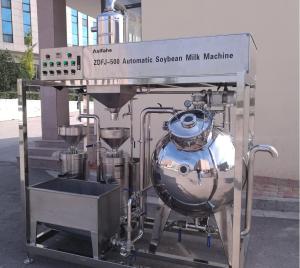 China 500kg soymilk machine Complete milk processing unit Complete soy milk production plant factory