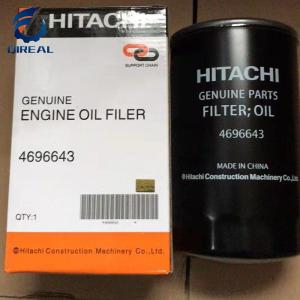 China 4696643 Engine Oil Filter For ZX470 Excavator factory
