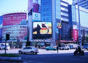 China 8Mm Street Big Screen Led Tv Waterproof Iron Cabinet For Business Advertisement factory