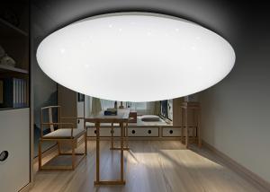 China 56W LED Indoor Ceiling Lights , CCT Adjustable LED Light For Bedroom Ceiling factory