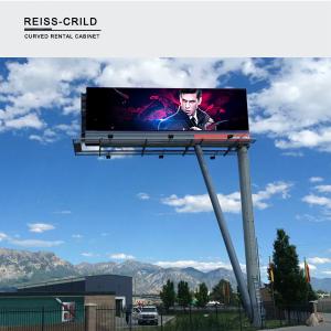 China Waterproof IP65 6000cd/㎡ SMD3535 Outdoor Fixed LED Display factory