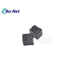 China HKE CMA51H-S-DC12V-C Wholesale electronic components Support BOM Quotation 16VDC 20A 5pin Relay CMA51H-S-DC12V-C factory