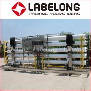 China Salty Water 1000LPH Reverse Osmosis Water Treatment factory