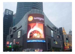 China High Brightness Outdoor Led Video Screens Full Color in Fixed Installation Smd3535 factory