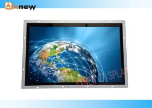 China WSXGA 400cd/m2 Multi Touch Screen Monitor 48W 17'' With Digital Inputs factory