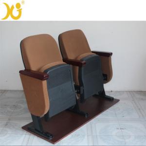 China Small Size Leather Lecture Hall Chairs For Conference Room 5 Years Warranty factory