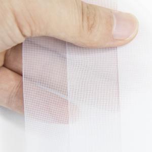 China Custom Industrial Filter Mesh , 100 Mesh 150 Micron PA6 Nylon Filter Fabric factory
