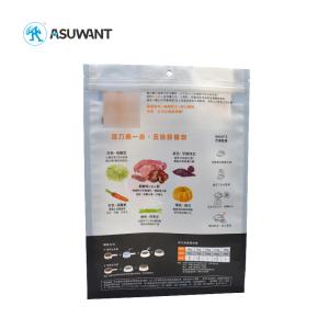 China Flat Bottom Aluminum Foil Mylar Bag Side Gusset Pet Food Packaging Bag With Zipper factory