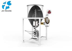 China White 4 KW Plastic Vertical Mixer 500 KG / H Capacity Long Life Span factory