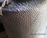 Cut Edge Stainless Steel Woven Wire Mesh, 13Mesh Stainless Steel 304/316