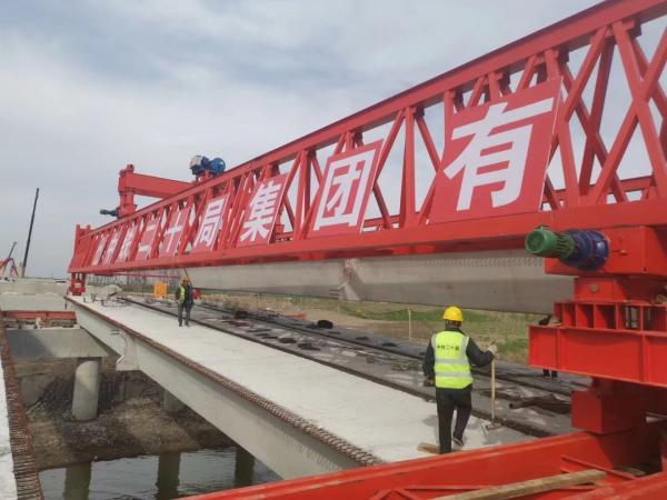 JQJ 50 / 200t bridge erecting machine, bridge laying machine, mobile bridge
