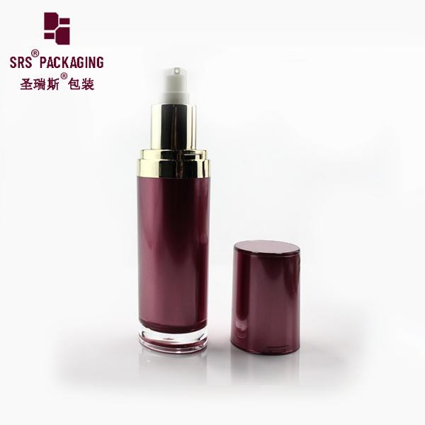 China 15ml 30ml different size cosmetic plastic lotion acrylic paint bottle factory