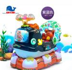 Commercial kids coin operated game machine QQ Whale kiddy rides for children