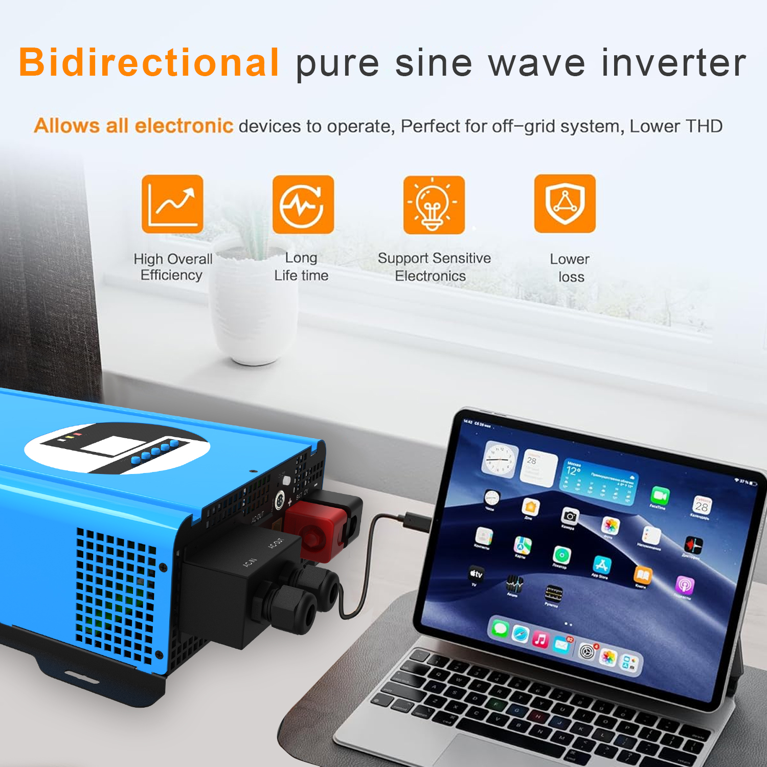 3Kw Pure Sine Wave Bidirectional Inverter For Battery Charging DC12V To AC220V