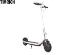 8 Inch Two Wheel Electric Scooter Rear Disc Brake TM-MK-041 Top Speed 25KM/H