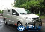 EFI Gasoline Engine 2.5M3 Cash In Transit Cars