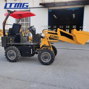 Multi-selection 0.6 ton compact articulated mini wheel loader