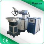 300W 400W Metal Mould Repair Handheld Yag Fiber Laser Welding Machine