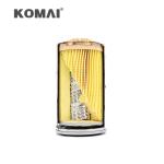 Heavy Equipment Komai Filter Diesel Engine Parts 600-311-3620 For PC220-8