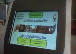 Hospital Doctor/ Clinic Line Up System For The Queue Queue Management System