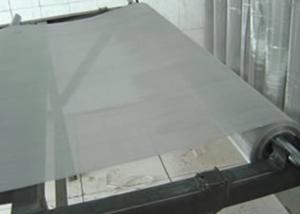 China Stainless Steel 0.04mm Twill Weave Wire Mesh 50micron Opening factory