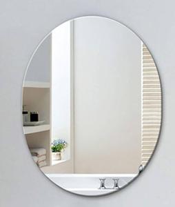China China New Design/Fashion Style Mirror Glass with Stable Performance and Long Service Life factory