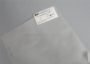 China 15 25 35 100 Micron Nylon Filter Sieve Mesh High Tension And Smooth Surface factory