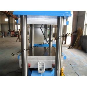 Silicone Rubber Machine For Swim Caps / Double Vulcanizing Press