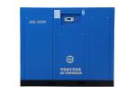 Water Lubricated Screw Air Compressor-JNG-350W from china supplier Orders Ship