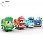 Dreamland Coin Operated Arcade Machine Kiddie Rides Kids Amusement Kiddie Rides