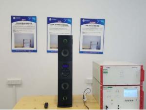 China Electric Fan Quality Inspection Report Test GB4706, GB4706 Fee factory