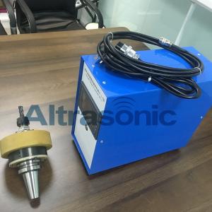 China Powerful 20 Khz 1000 W Ultrasonic Assisted Machining Ultrasonic Vibration Equipment factory