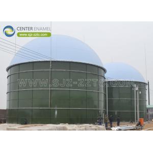 China UASB Technology for Biogas Plants and Wastewater Treatment Plants on sale