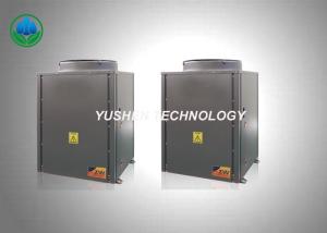 China Outdoor 380 V Home Air Source Heat Pump Axial Fan Motor CQC Approved factory