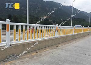 China Corrosion Resistant Road Barrier Fence For Municipal Engineering / Factories factory