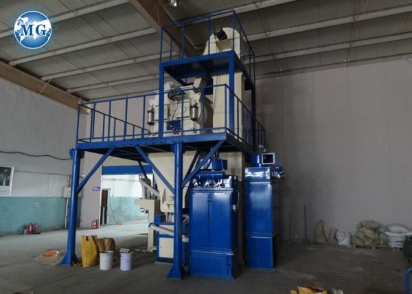 Energy Saving Dry Mortar Production Line Ribbon Mixer Semi automatic Quick