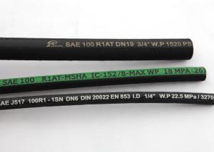 China I.D. 3 / 4&quot; High Pressure Hydraulic Hose 1530 PSI ( SAE 100 R1 AT / EN 853 1SN ) factory