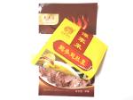 Bopp Material 3 Side Seal Pouch Oem For Pet Food Treats Litter Toys