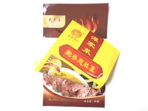 China Bopp Material 3 Side Seal Pouch Oem For Pet Food Treats Litter Toys factory
