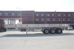 Leaf Spring Suspension 40ft Side Wall Cargo Semi Trailers for Bulk Cargo