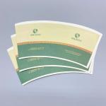 100% Wood Pulp Flexo PrintingPE Coated Paper Cup Fan 210gsm Biodegradable
