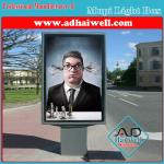 Mupi Scrolling Light Box Manufacturers from China