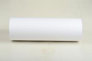 China 120 gsm one side PE and non silicon coated white release paper factory