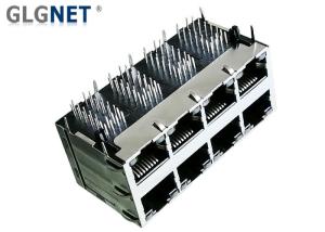 China EMI Tabs Stacked RJ45 Connectors 2.5G Integrated Transformer For Ethernet Switches factory